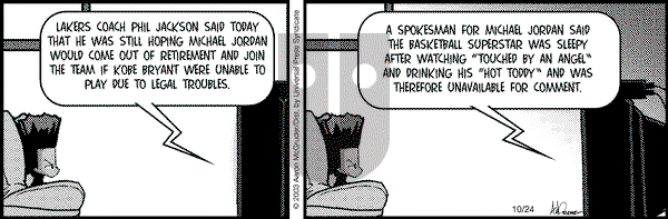 The Boondocks on Friday May 27, 2011 Comic Strip