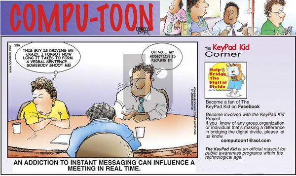 Compu-toon - Sunday March 29, 2015 Comic Strip