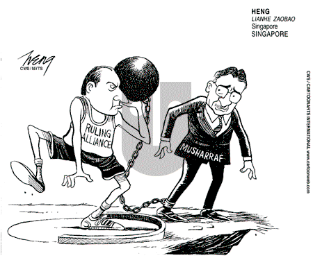 ViewsAsia on Sunday August 17, 2008 Comic Strip