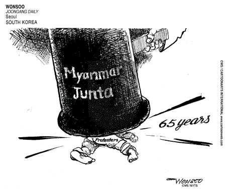 ViewsAsia on Sunday November 23, 2008 Comic Strip