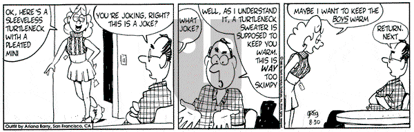 Luann on Wednesday August 30, 1995 Comic Strip