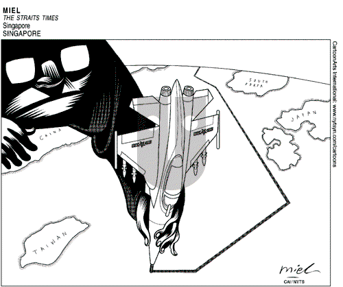 ViewsAsia on Friday November 29, 2013 Comic Strip