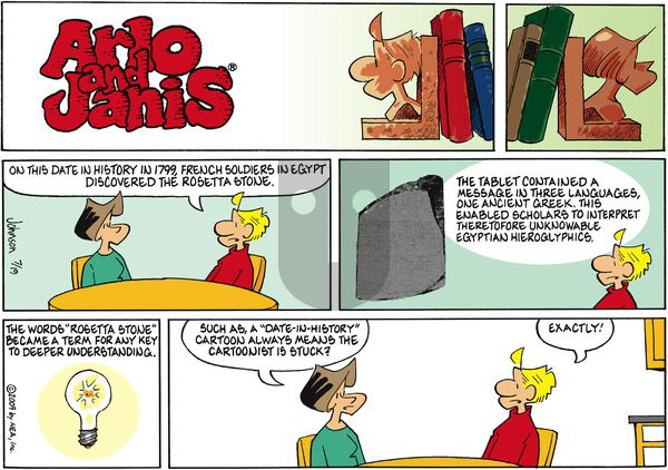 Arlo and Janis on Sunday July 19, 2009 Comic Strip