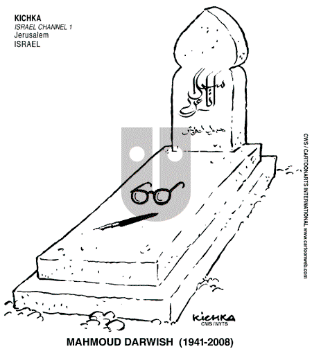 ViewsMidEast on Tuesday August 19, 2008 Comic Strip