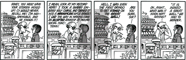 Doonesbury on Wednesday June 22, 1977 Comic Strip