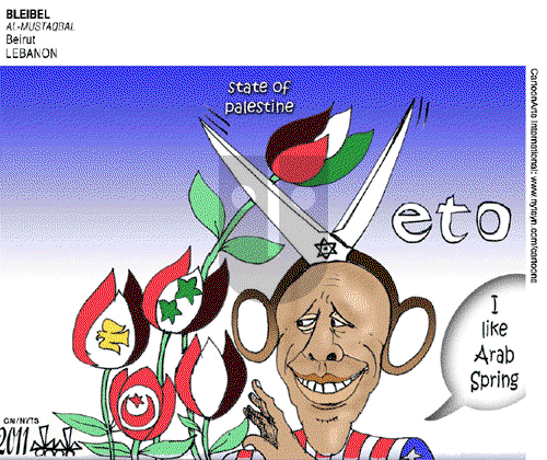 ViewsMidEast on Thursday September 22, 2011 Comic Strip