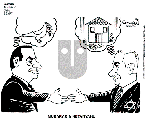 ViewsAfrica on Monday May 25, 2009 Comic Strip