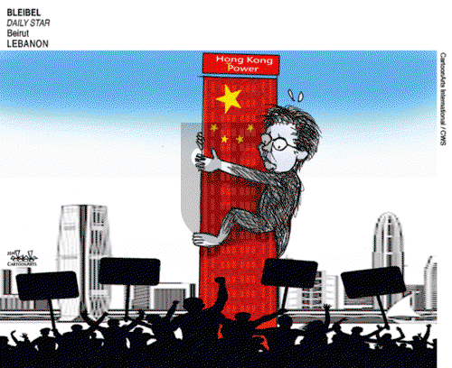 ViewsAsia on Sunday June 16, 2019 Comic Strip