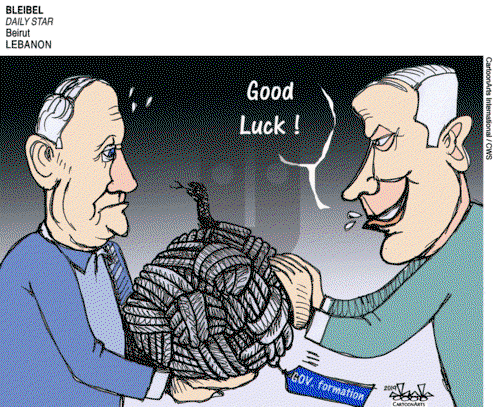 ViewsMidEast on Wednesday October 23, 2019 Comic Strip