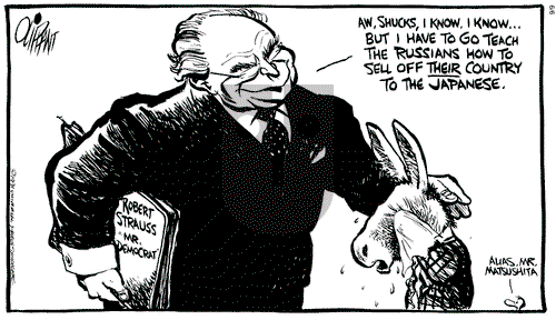 Pat Oliphant on Tuesday June 4, 1991 Comic Strip
