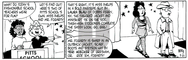 Luann on Tuesday March 21, 1995 Comic Strip