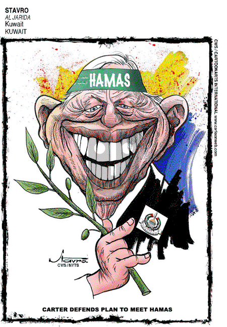 ViewsMidEast on Thursday April 17, 2008 Comic Strip