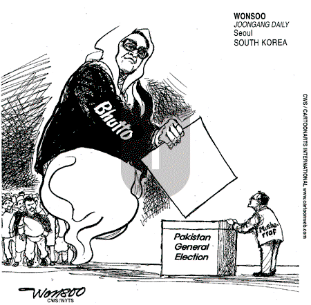 ViewsAsia on Sunday February 24, 2008 Comic Strip