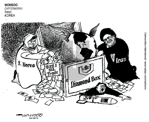 ViewsAsia on Friday May 6, 2016 Comic Strip