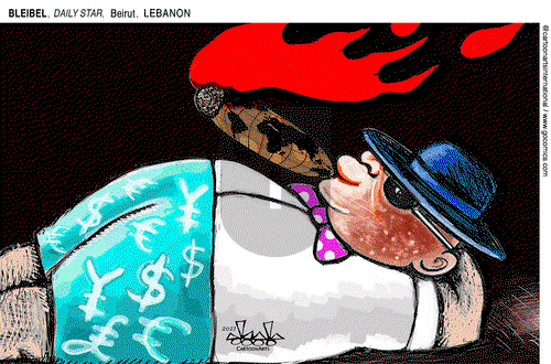 ViewsBusiness on Monday August 16, 2021 Comic Strip