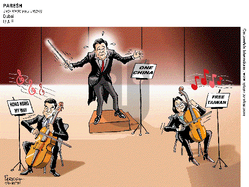 ViewsAsia on Tuesday July 12, 2016 Comic Strip