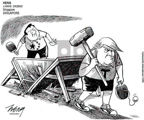 ViewsAsia - Thursday July 30, 2020 Comic Strip