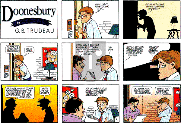 Doonesbury on Sunday August 4, 1991 Comic Strip