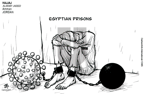 ViewsAfrica on Tuesday July 14, 2020 Comic Strip