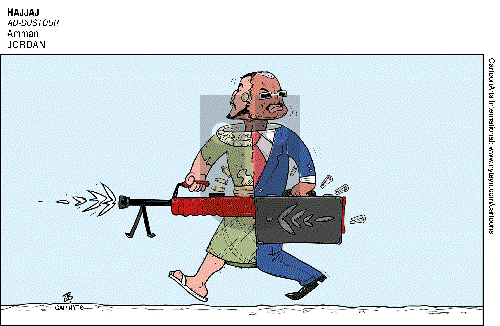 ViewsAfrica on Friday September 2, 2016 Comic Strip