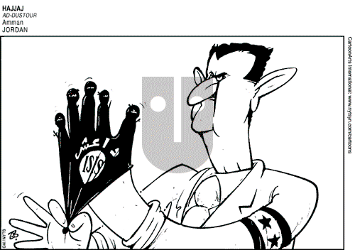 Views of the World on Saturday May 7, 2016 Comic Strip