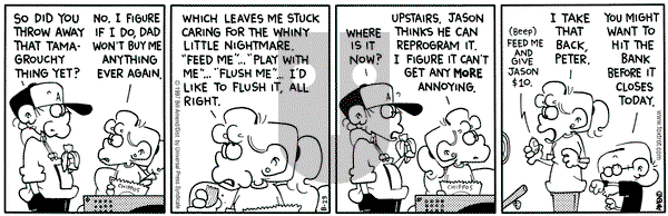 FoxTrot on Saturday August 23, 1997 Comic Strip