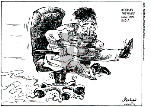 ViewsAsia on Monday July 30, 2007 Comic Strip