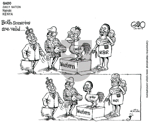 ViewsAfrica on Friday July 29, 2016 Comic Strip
