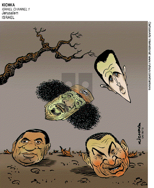ViewsAfrica on Thursday September 22, 2011 Comic Strip