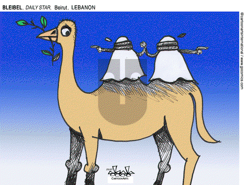 ViewsAfrica on Tuesday January 5, 2021 Comic Strip