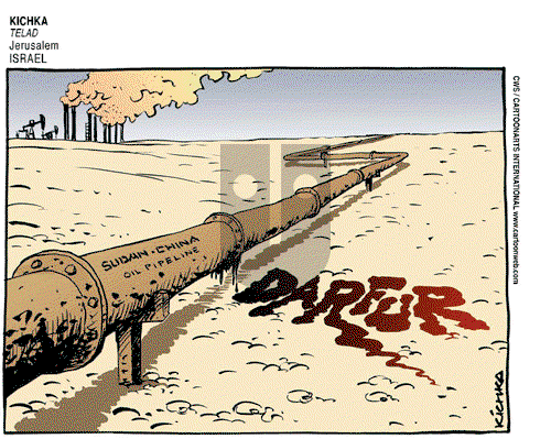 ViewsAfrica on Friday June 1, 2007 Comic Strip