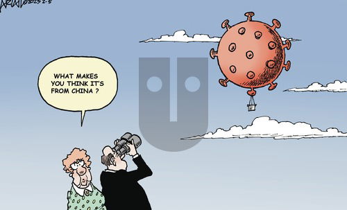 Robert Ariail - Sunday February 5, 2023 Comic Strip