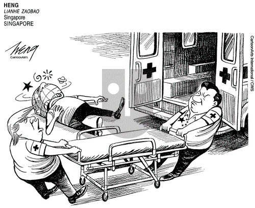 ViewsAmerica on Thursday May 14, 2020 Comic Strip