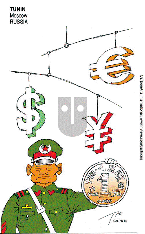 ViewsBusiness on Monday October 25, 2010 Comic Strip