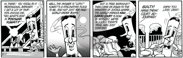 Doonesbury on Monday June 17, 1991 Comic Strip