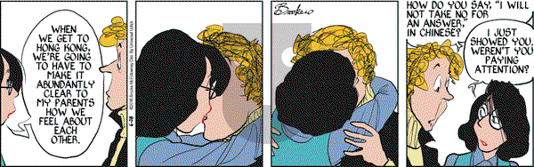 9 Chickweed Lane on Tuesday June 28, 2016 Comic Strip