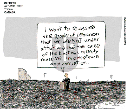 ViewsMidEast on Thursday August 6, 2020 Comic Strip