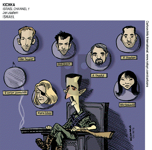 ViewsMidEast on Friday August 24, 2012 Comic Strip