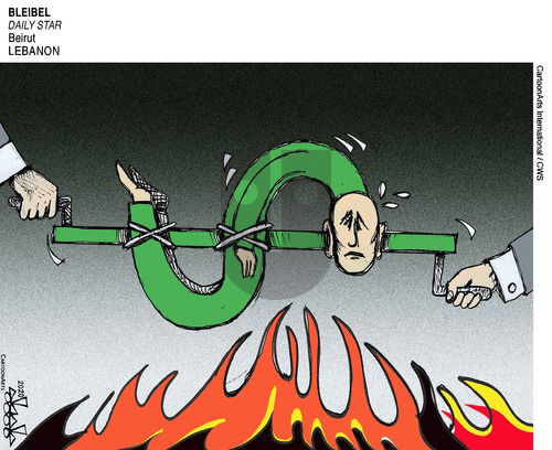 ViewsMidEast on Sunday April 26, 2020 Comic Strip