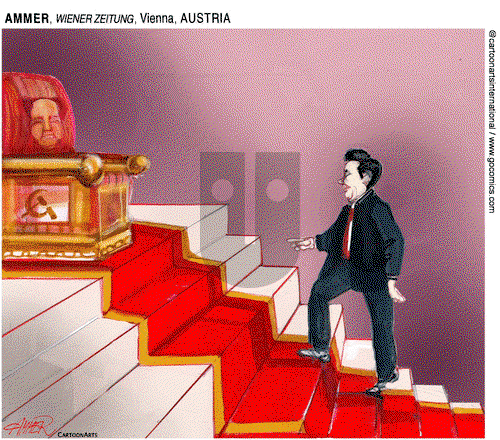 ViewsAsia on Thursday July 15, 2021 Comic Strip