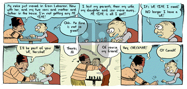 Ali's House - Friday August 6, 2021 Comic Strip