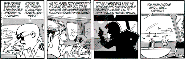 Doonesbury on Friday December 22, 1989 Comic Strip