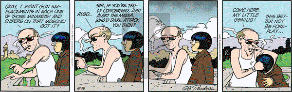 Doonesbury on Wednesday October 15, 2003 Comic Strip