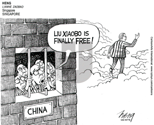 ViewsAsia - Friday July 14, 2017 Comic Strip