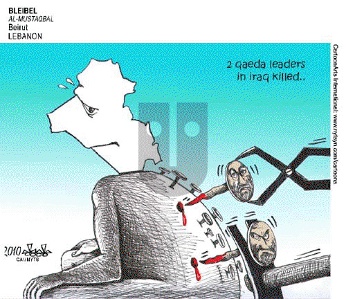 ViewsMidEast on Tuesday April 27, 2010 Comic Strip