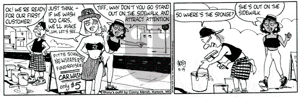 Luann on Friday May 19, 1995 Comic Strip