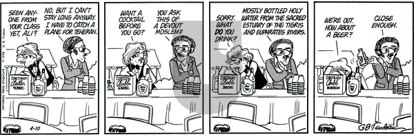 Doonesbury on Tuesday April 10, 1979 Comic Strip