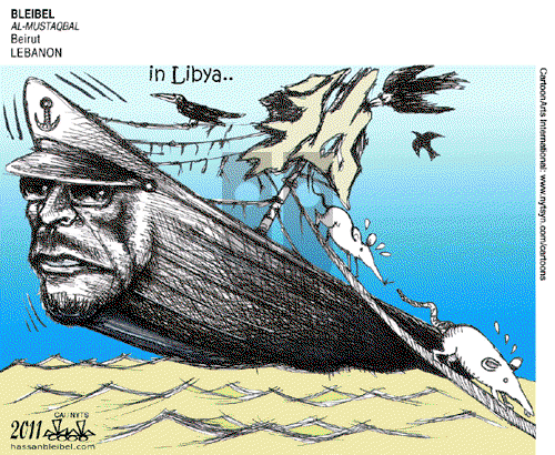 ViewsAfrica on Monday May 23, 2011 Comic Strip