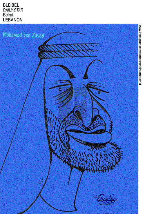 ViewsMidEast on Thursday August 27, 2020 Comic Strip