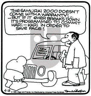 Ziggy on Wednesday April 18, 1990 Comic Strip